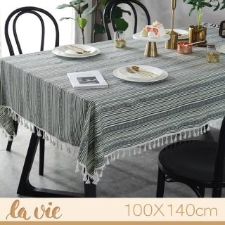 【La Vie】灰綠色條紋民族風流蘇桌布(100X140cm)
