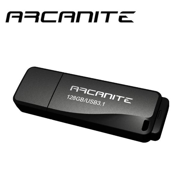 【ARCANITE】AK58 128GB USB 3.1 Gen1 高速隨身碟