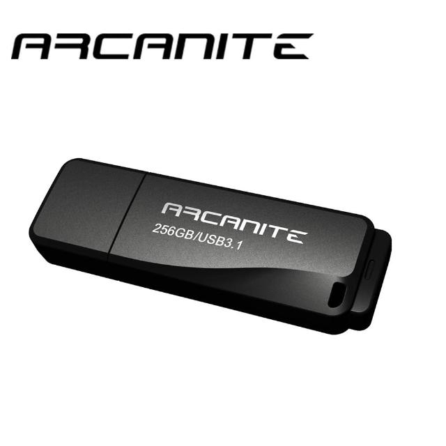 【ARCANITE】AK58 USB 3.1 Gen1 高速隨身碟 256GB