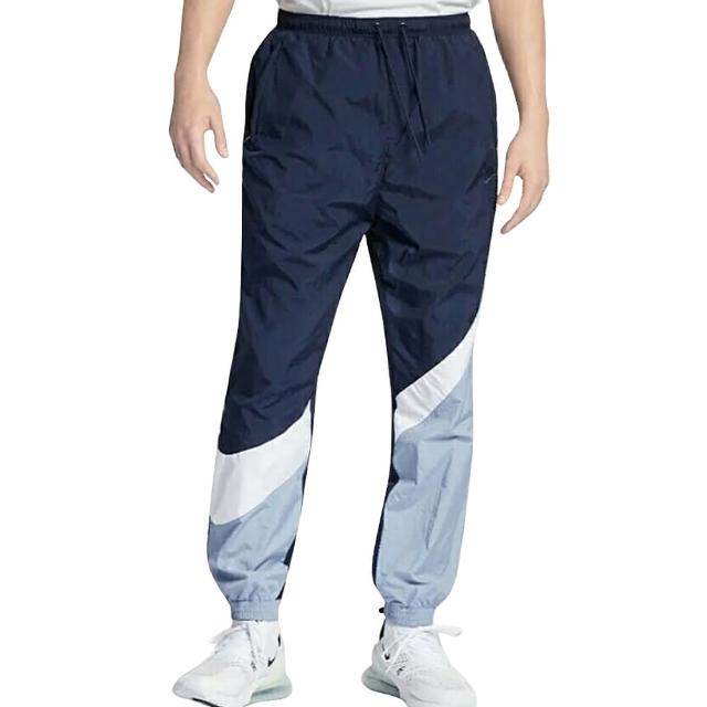 nike nsw hbr pant pk stmt