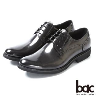 【bac】超輕量皮鞋 嚴選舒適輕量大底真皮紳士鞋(黑色)
