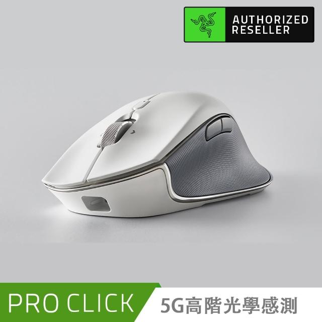 【Razer 雷蛇】Pro Click ★Humanscale 人體工學 商務 無線滑鼠