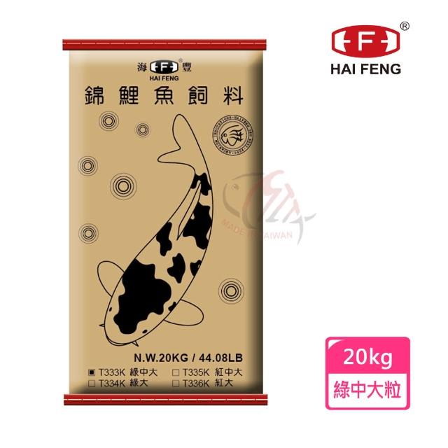 鯉魚飼料kg Findprice 價格網22年5月購物推薦