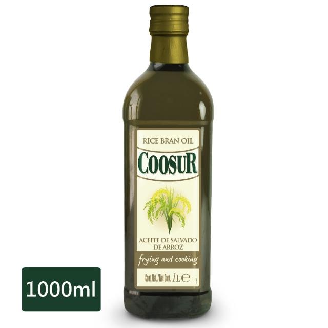 Coosur 玄米油購物比價 21年05月價格推薦 Findprice 價格網 Coosur 玄米油購物比價 21年05月價格推薦 Findprice 價格網
