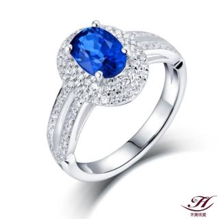 【禾美珠寶】天然皇家藍藍寶石鑽戒YS416(18K金)
