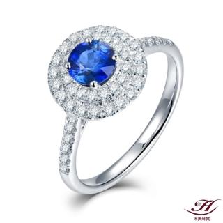 【禾美珠寶】天然皇家藍藍寶石鑽戒YS412(18K金)