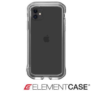 【Element Case】iPhone 11 Rail(神盾軍規殼 - 全透明)