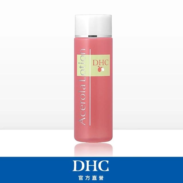 Dhc 營養補助食品系列 Dhc維他命c 商品介紹及使用心得 Cosme