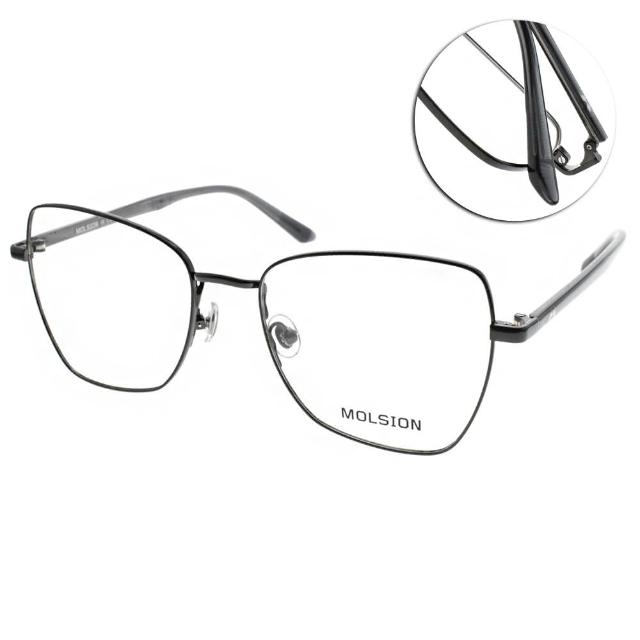 【MOLSION 陌森】弧度多邊細框款 光學眼鏡(黑#MJ7079 B10)