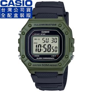 【CASIO 卡西歐】卡西歐野戰電子錶-綠(W-218H-3A 公司貨全配盒裝)