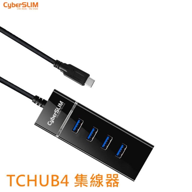 【CyberSLIM】TCHUB4 四合一 typeC HUB集線器(USB3.0X4)