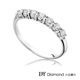 【DY Diamond 大亞鑽石】18K金 0.37克拉 D/VS1 時尚經典鑽石線戒