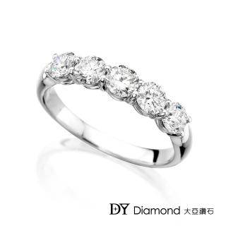 【DY Diamond 大亞鑽石】18K金 1.16克拉 D/VS1 時尚奢華鑽石線戒