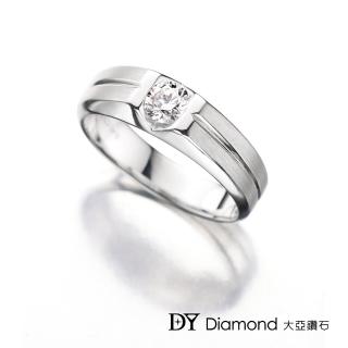 【DY Diamond 大亞鑽石】18K金 0.20克拉 時尚設計男戒