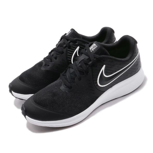 nike star runner black