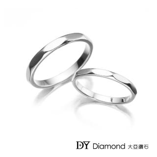 【DY Diamond 大亞鑽石】18K金 經典結婚對戒