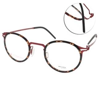 【VYCOZ】DURRA薄鋼系列 光學眼鏡(琥珀棕-紅#DR9003 RED-H)