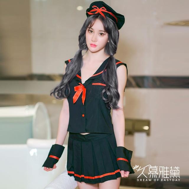 【久慕雅黛】水手公主4件式學生服角色扮演服(黑色)