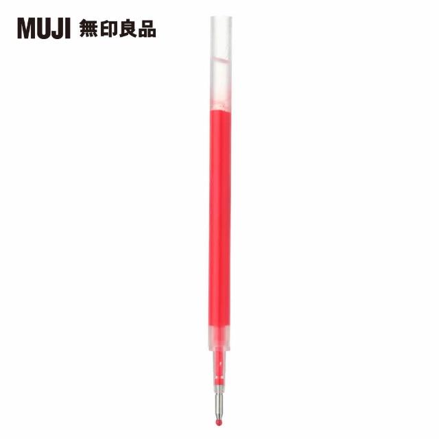 【MUJI 無印良品】自由換芯滑順膠墨筆芯/粉紅0.5mm
