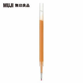 【MUJI 無印良品】自由換芯滑順膠墨筆芯/黃0.5mm
