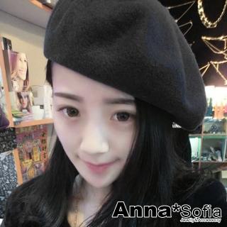 【AnnaSofia】混羊毛畫家帽貝蕾帽-韓潮單色 現貨(酷黑)