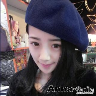 【AnnaSofia】混羊毛畫家帽貝蕾帽-韓潮單色 現貨(深藍)