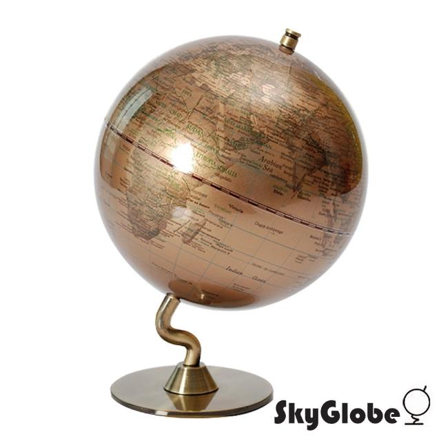 【WUZ 屋子】SkyGlobe 5吋金色時尚地球儀(英文版)