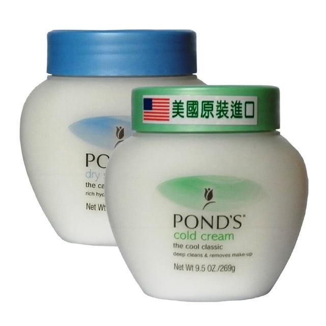 Pond S 旁氏冷霜購物比價 21年9月 Findprice 價格網