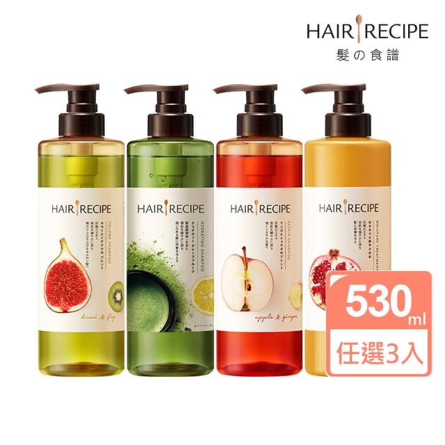 Hair Recipe 髪の料理 清爽蓬鬆食譜 奇異果清爽營養洗髮露哪裡買