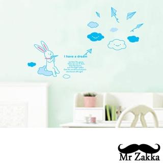 【Mr.Zakka】時尚居家創意風格DIY可移式壁貼(兔兔的夢)