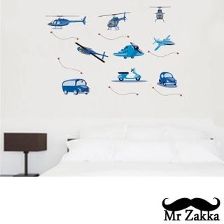 【Mr.Zakka】時尚居家創意風格DIY可移式壁貼(交通工具)