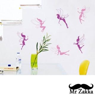 【Mr.Zakka】時尚居家創意風格DIY可移式壁貼(小仙女)