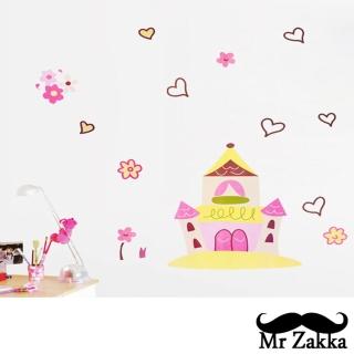 【Mr.Zakka】時尚居家創意風格DIY可移式壁貼(夢的宮殿)