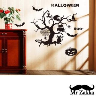 【Mr.Zakka】搞怪萬聖節 創意風格DIY可移式壁貼(黑色妖樹)
