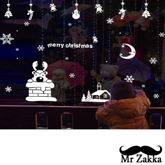 【Mr.Zakka】歡慶聖誕節 創意風格DIY可移式壁貼(煙囪小麋鹿白)