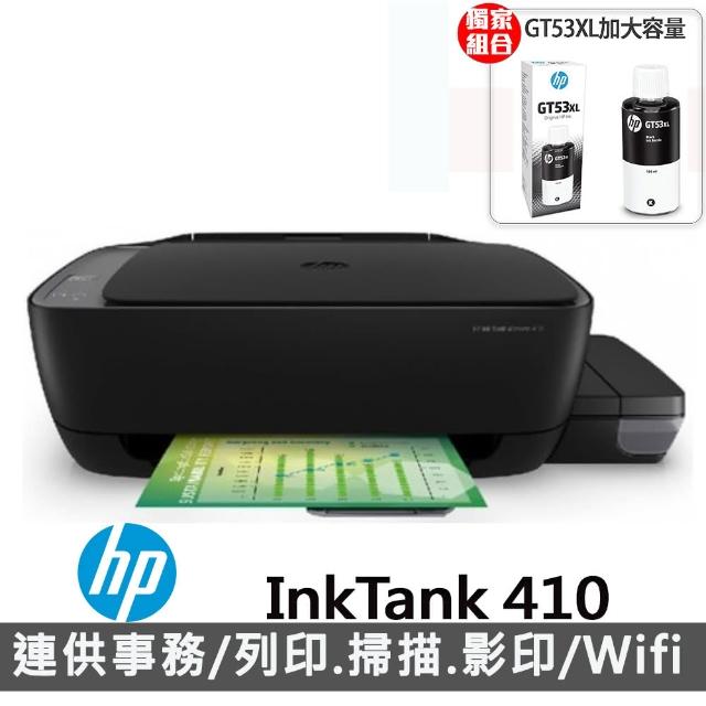 hp z6z95a