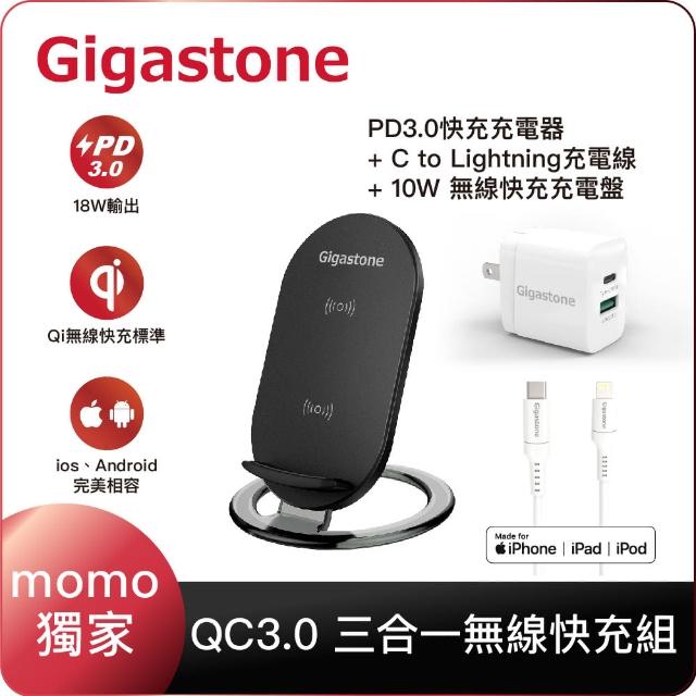 自動收線車載充電器單拉式伸縮線車充適用apple Ipod Iphone購物比價第7頁 21年05月價格推薦 Findprice 價格網