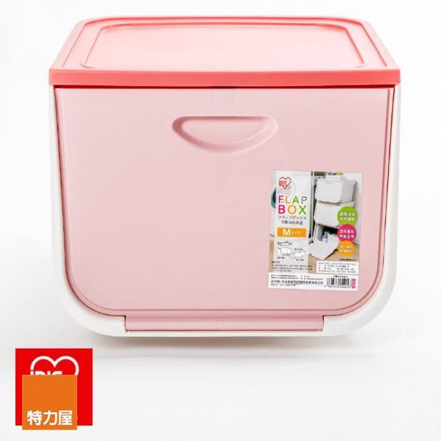 【特力屋】日本 IRIS 磁吸式整理箱 FLP-M 粉色款 20L-3入
