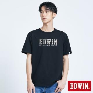 【EDWIN】男裝 EFS 鋁片LOGO短袖T恤(黑色)