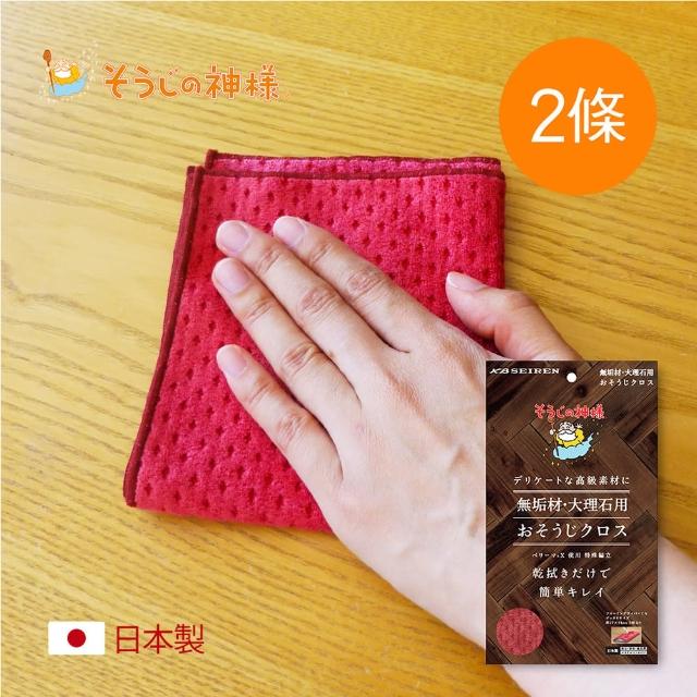 地板大理石木質購物比價 21年9月 Findprice 價格網