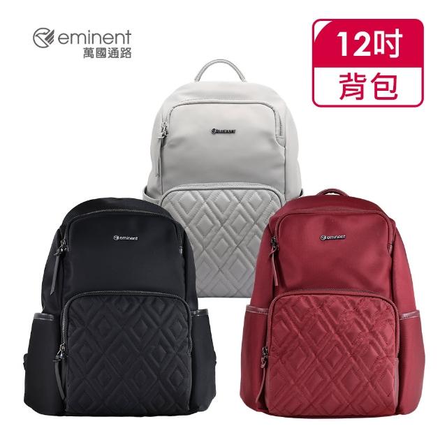 Eminent背包 推薦商品與價格優惠 2021年12月 飛比價格