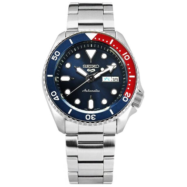 seiko 5 sports automatic srpd53k1