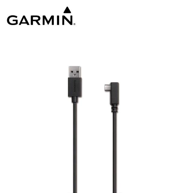 Garmin Usb車用電源線 8m Momo購物網