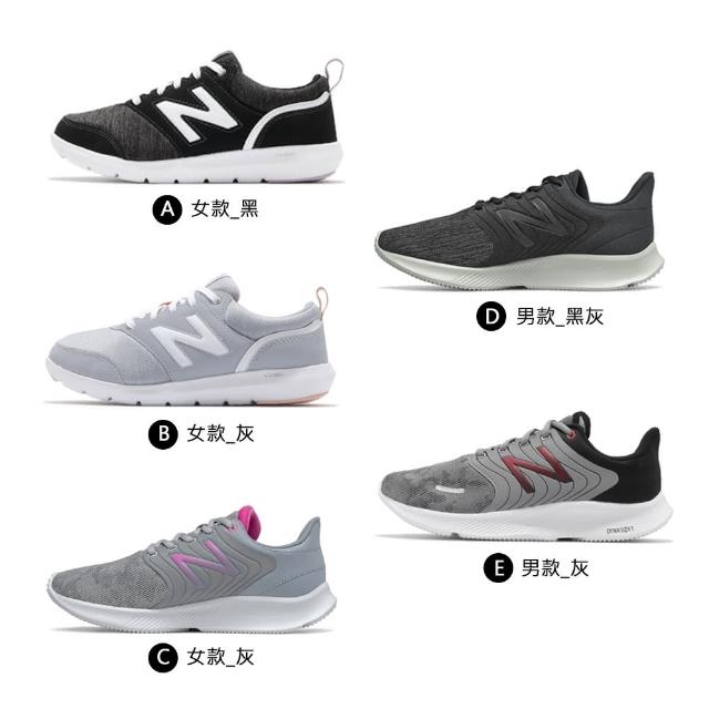 Buy New Balance black `068 for Men in MENA, Worldwide