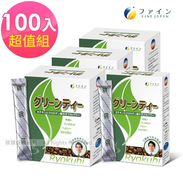 【FINE】綠茶咖啡速孅飲超值100入(30入x3盒+10入x1盒)