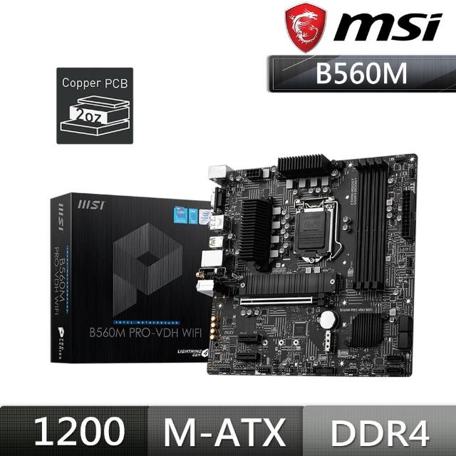 Msi b560m pro vdh обзор