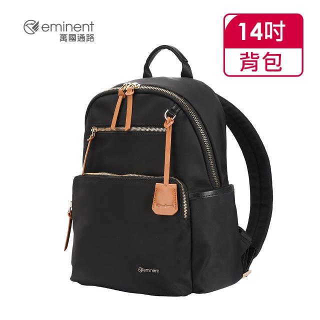 商品比價 Eminent 萬國通路 14吋經典黑防盜後背包713 62 04329 黑色 2021年11月 Findprice 價格網