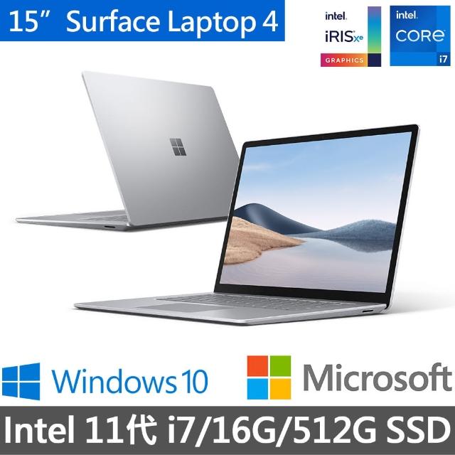 品質検査済 新品 マイクロソフト Surface Laptop 4 5BT-00064 13.5型 Core i5 1135G7 SSD512GB  メモリ8GB Windows 10 Office 付き 駆動17時間 サンドストーン zirveairlines.com