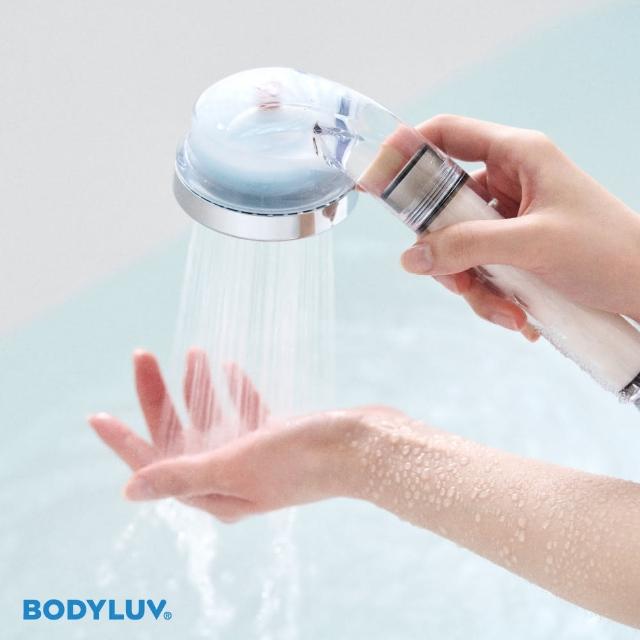 【BODYLUV】純淨維他命蓮蓬頭 玄彬蓮蓬頭(不含維他命濾芯)