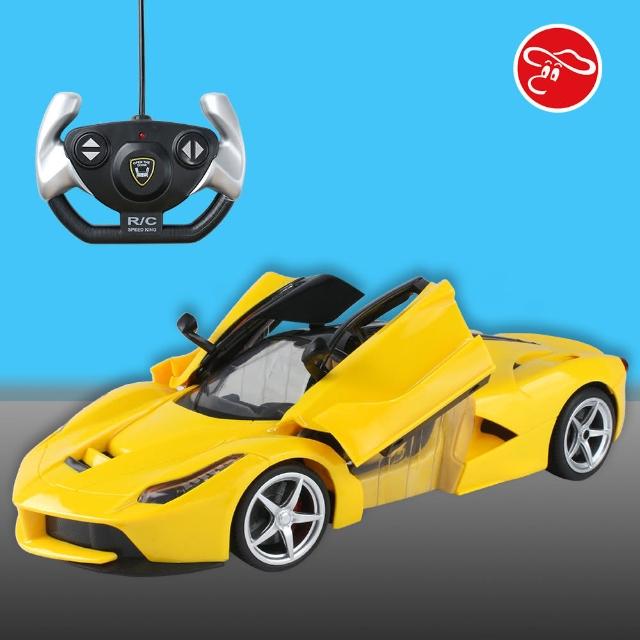 瑪琍歐玩具 1 12 五通一鍵開門遙控車 Mk618a 車門可開啟 Momo購物網